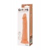 A-Toys by TOYFA Toon Vantuzlu Realistik Dildo, TPE, Ten, 20 cm
