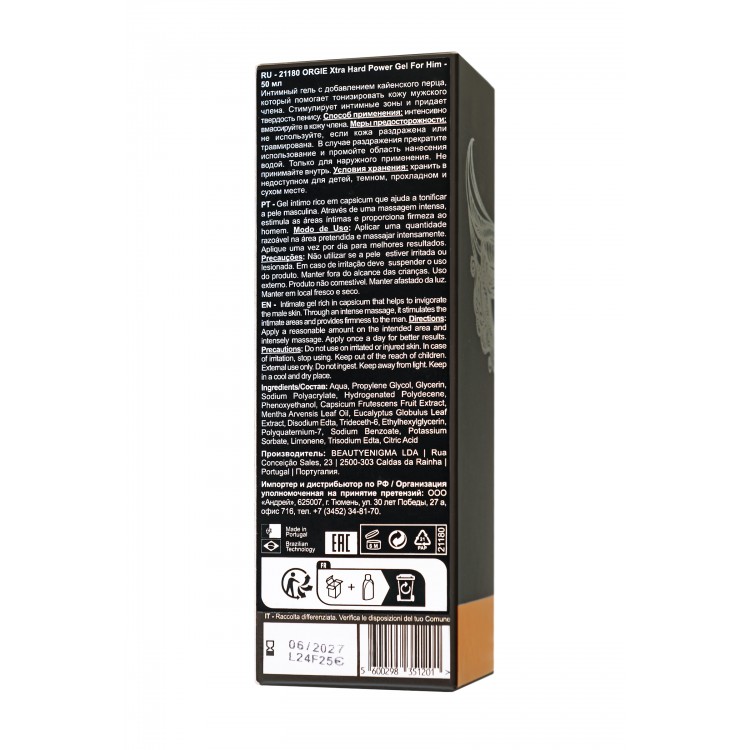 Orgie Xtra Hard Power Gel for Him – Erkekler İçin Kuvvetlendirici ve Sertleştirici Jel 50 ml