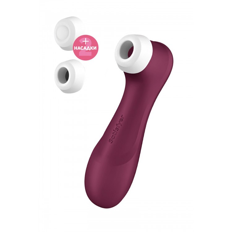 Satisfyer Pro 2 Generation 3 Wine Red Vakum Klitoris Uyarıcı Vibratör, kırmızı