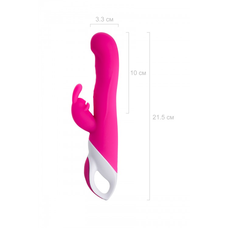 JOS ELLY Isıtmalı Vibratör,  silikon, pembe, 21,5 cm
