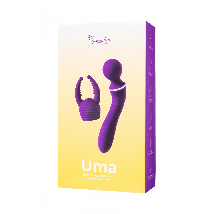 Eromantica Uma çok fonksiyonlu vibratör, silikon, mor, 20 cm