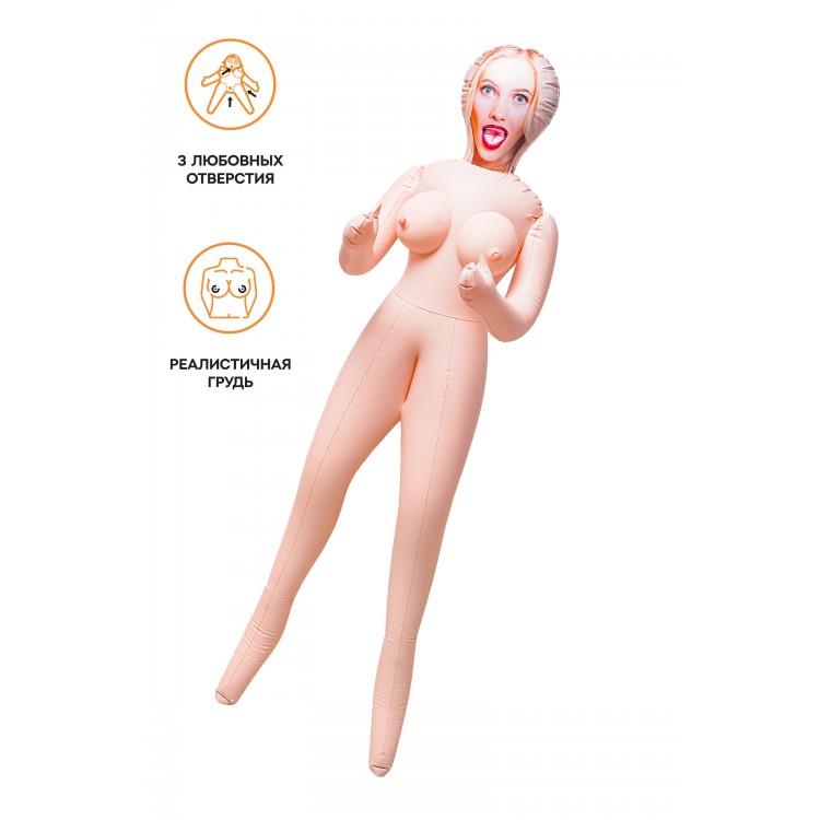 Dolls-X by TOYFA Oyuncak Bebekle