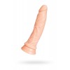 A-Toys by TOYFA Nill Realistik Dildo, TPE, Ten, 19 cm A-Toys by TOYFA Nill Realistik Dildo, TPE, Ten, 19 cm