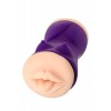 JOS YARA Çift Taraflı Masturbator, TPR, Ten, 17,5 cm JOS YARA Çift Taraflı Masturbator, TPR, Ten, 17,5 cm