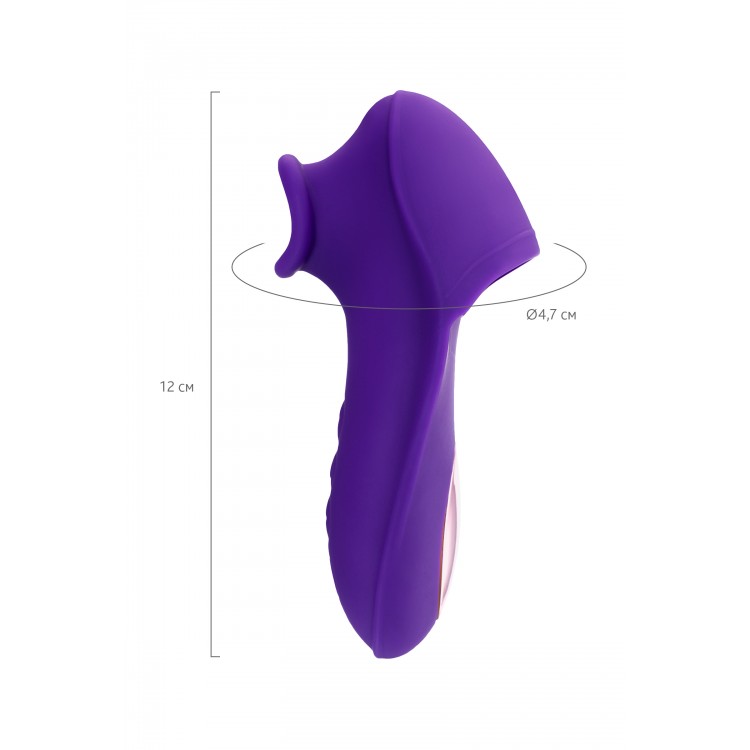 JOS Swizzy Klitoral Uyarıcı - Vibratör, Silikon, mor, 12 cm