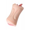 Juicy Pussy by TOYFA Masturbator Realistik, Fruity Tongue, Ağız ve Vajina, TPE, Ten,19 cm Juicy Pussy by TOYFA Masturbator Realistik, Fruity Tongue, Ağız ve Vajina, TPE, Ten,19 cm