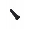 A-Toys by Toyfa Anal Yapay penis Arkn, silikon, siyah, 14 cm