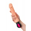 A-Toys by TOYFA Cocksman  Realistik Vibratörü, TPE, Ten, 26,5 cm