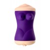 JOS YARA Çift Taraflı Masturbator, TPR, Ten, 17,5 cm JOS YARA Çift Taraflı Masturbator, TPR, Ten, 17,5 cm
