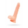 A-Toys by TOYFA Slock Realistik Dildo, TPE, Ten, 19 cm A-Toys by TOYFA Slock Realistik Dildo, TPE, Ten, 19 cm