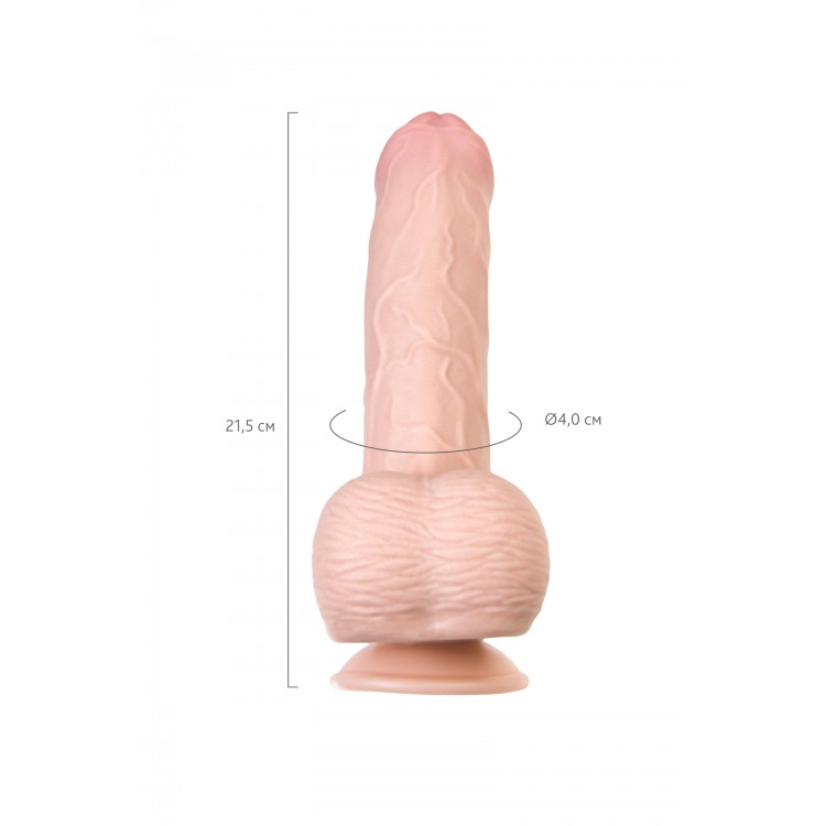 My Babe My Sweety Gerçekçi Yapay Penis, TPE, Çıplak, 21,5 cm