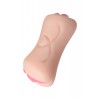 Juicy Pussy by TOYFA Masturbator Gerçekçi, Pretty Mouth, Ağız ve Vajina, SoftSkin, Ten,17 cm